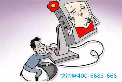 經(jīng)營(yíng)性互聯(lián)網(wǎng)文化活動(dòng) 文網(wǎng)文許可證的必要性與合規(guī)指南