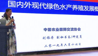 智慧漁業如何“智漁”“惠漁”——近40位企業大佬齊聚無錫閉關研修，共探經營之道