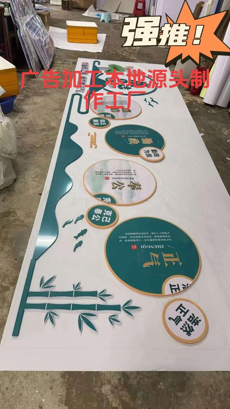 海口本地源頭工廠，廣告設計與制作加工的一站式服務