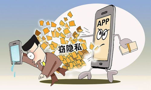 微信最新版將取消這個功能,用戶隱私該如何保護